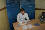 День открытых дверей